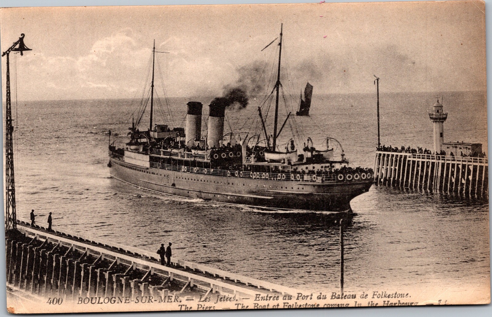 Postcard France Boulogne Sur mer The Piers Entry into Folkstone boat port