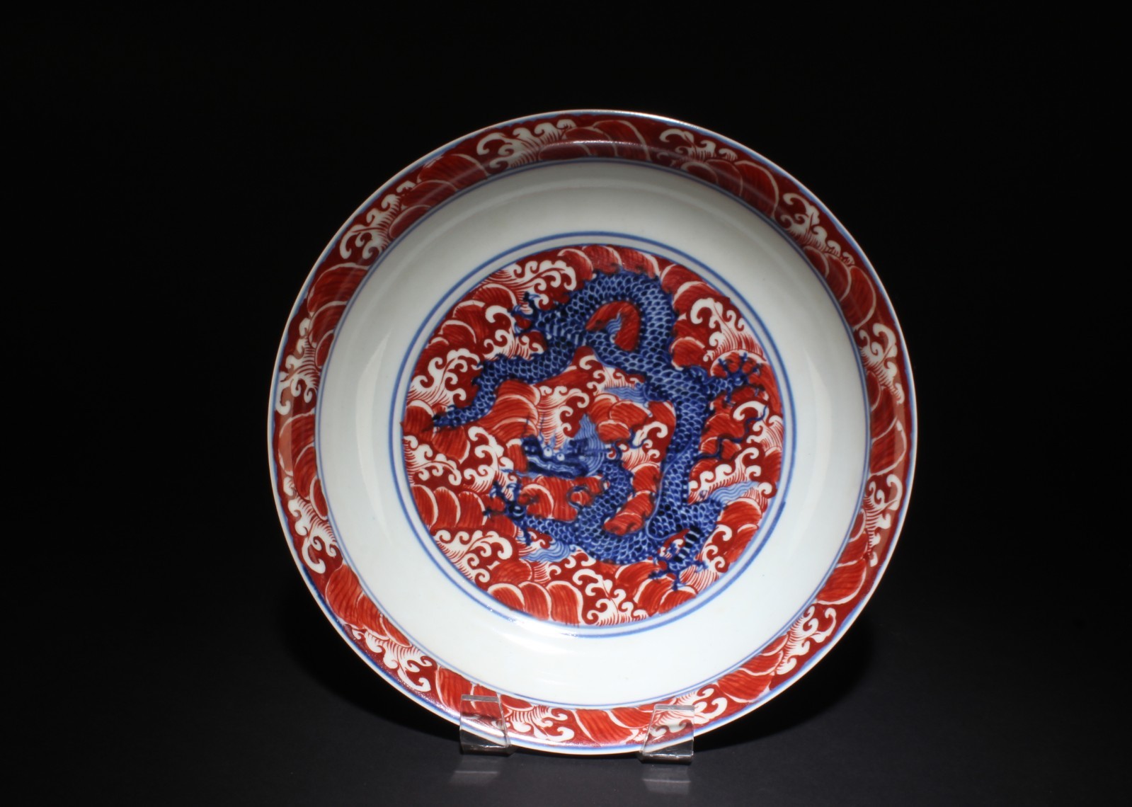 A Blue and Red Plate A Blue and Red Plate