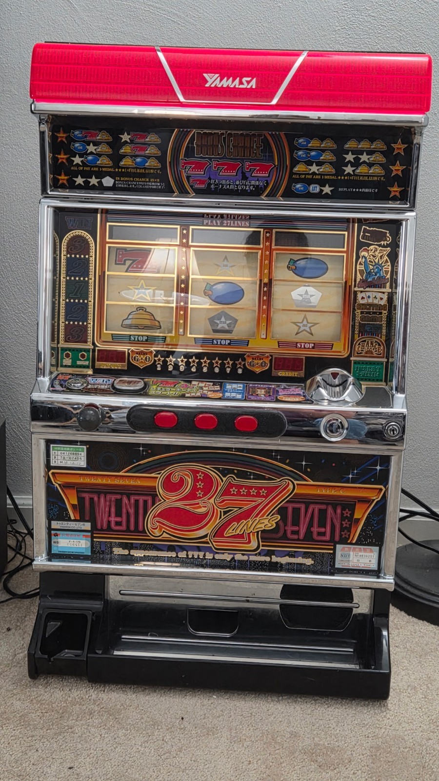 Slot Machine