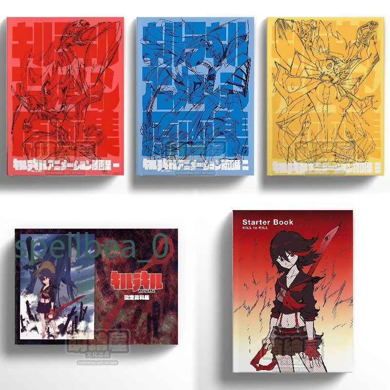 NEW Kill la Kill Animation Art Book Complete 5 Set Anime Sketch Draft Collection