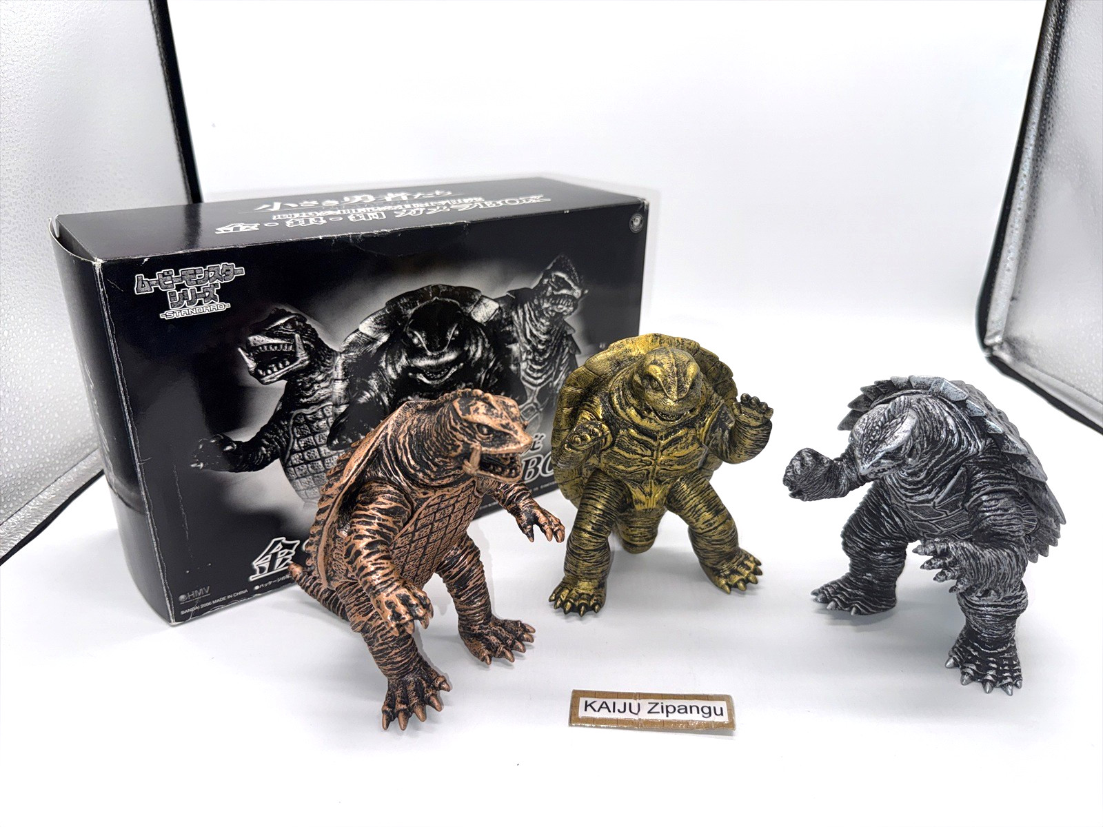 2006 Movie Monster Gamera Tribute HMV EXC Figure Set Gold Silver Bronze Bandai