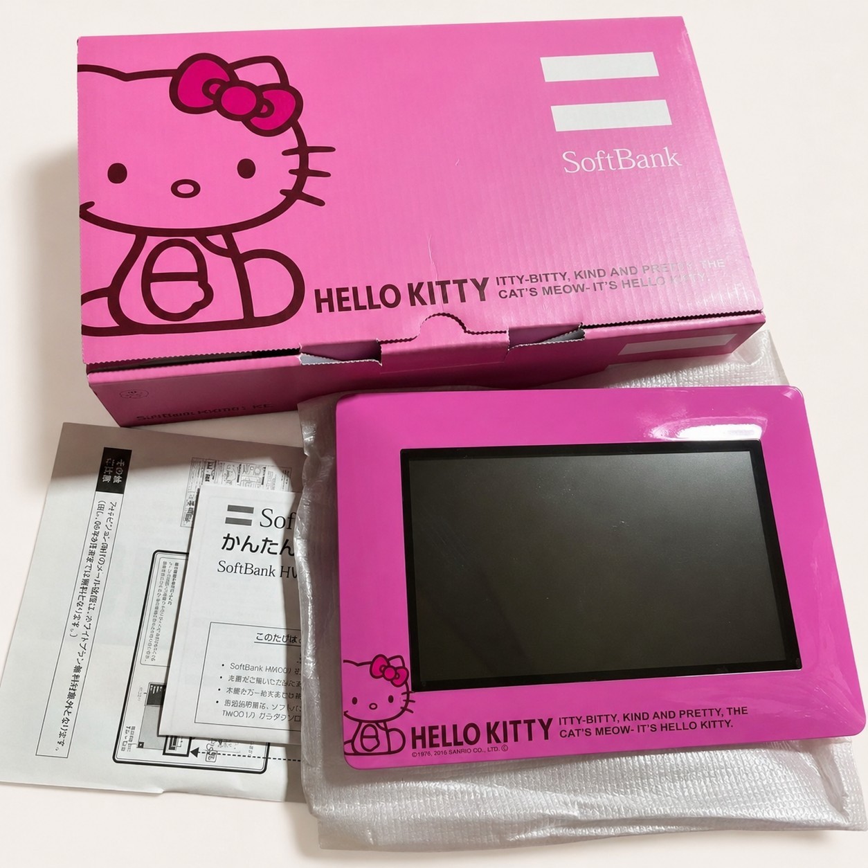 2009 Hello Kitty SoftBank PhotoVision HW001 KT 7\