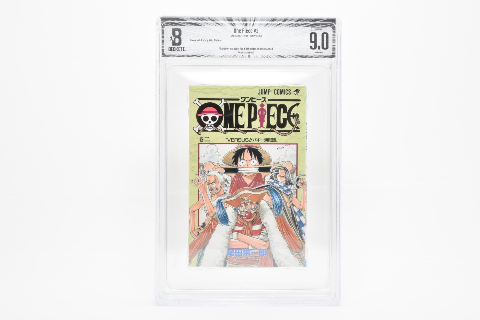Altered BGS 9.0 One Piece #2 Vol 2 1st Printing Edition Graded Manga Jump Comic