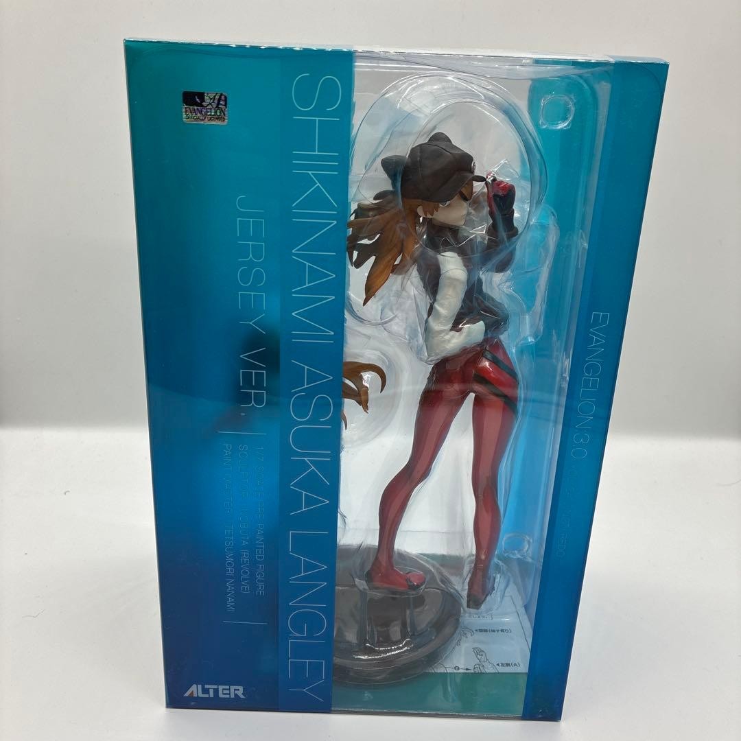 Evangelion Shikinami Asuka Langley Jersey Ver.