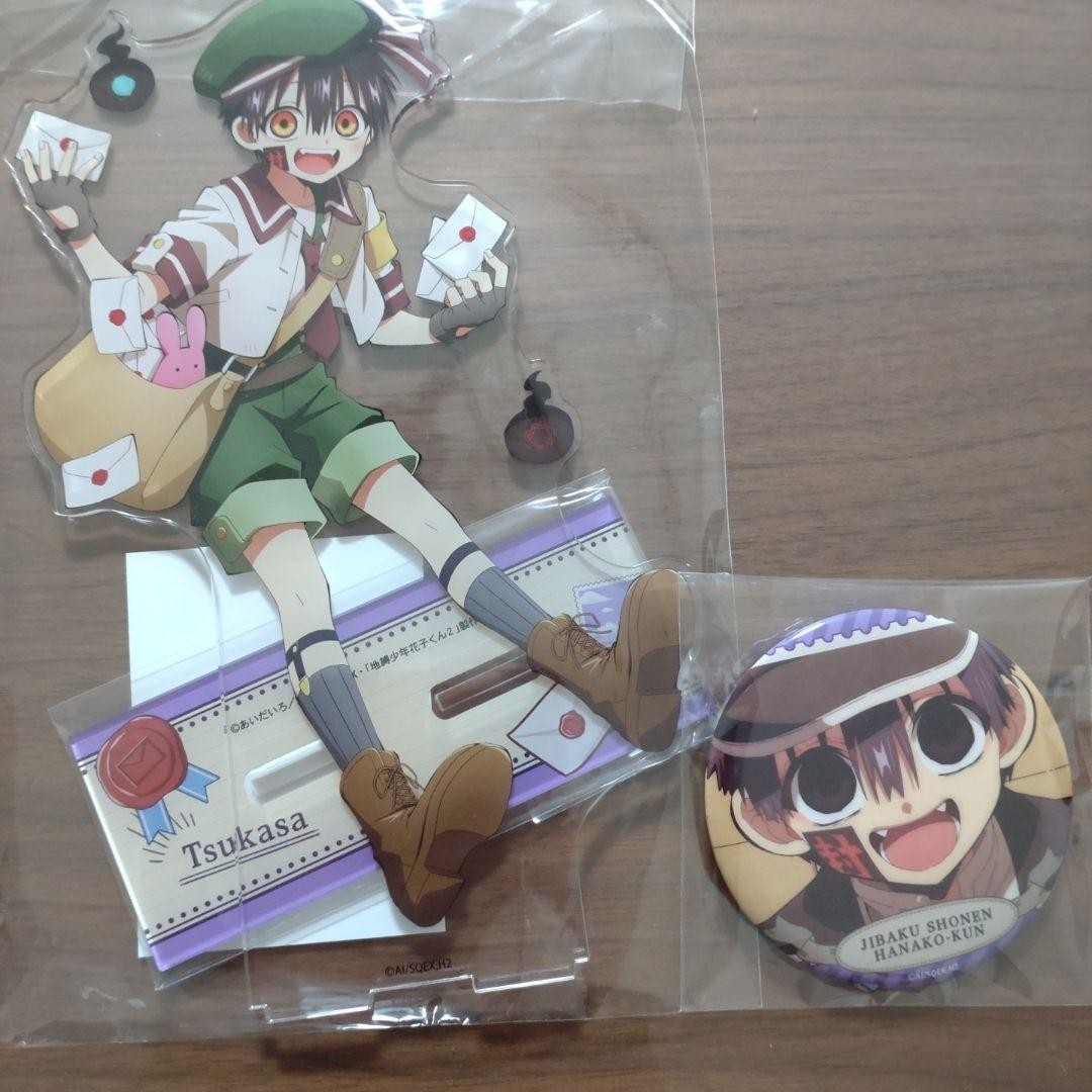 Jibaku Shonen Hanako-kun 2 Lucky Can Badge Lottery Acrylic Stand Tsukasa