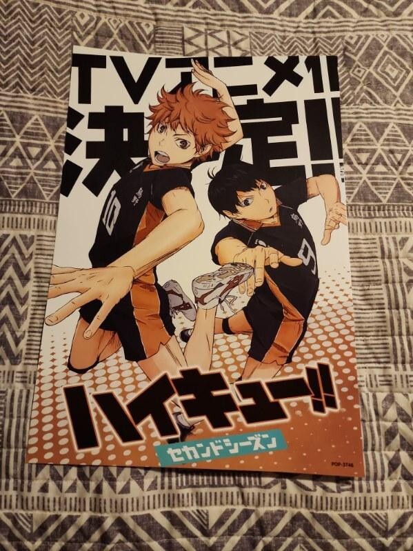 Haikyu Poster 11.5x16.5 Haikyu Poster 11.5x16.5