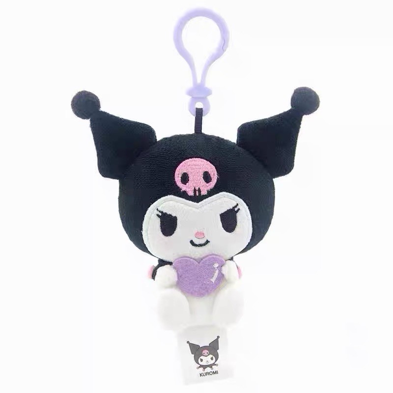 Official Sanrio Kuromi Plush Keychain Purple Heart Mascot Charm 10 Cm -Us Seller
