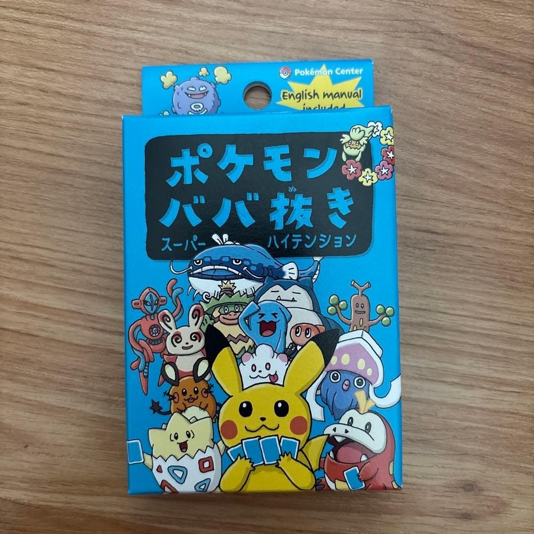 New Pokemon Center Japanese Babanuki Old Maid Blue Deck Limited