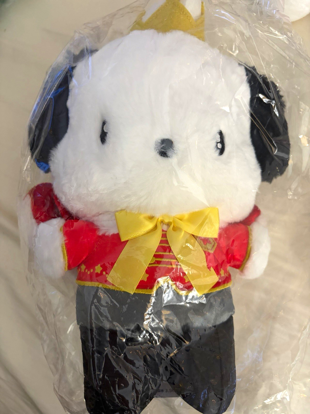 Sanrio Pochacco Dog Plush Stuffed Animal w/ Crown Red/Yellow Outfit MPN 082-376