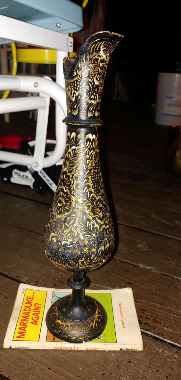 Vintage Brass Ewer Pitcher/Vase Hand-etched In India 
