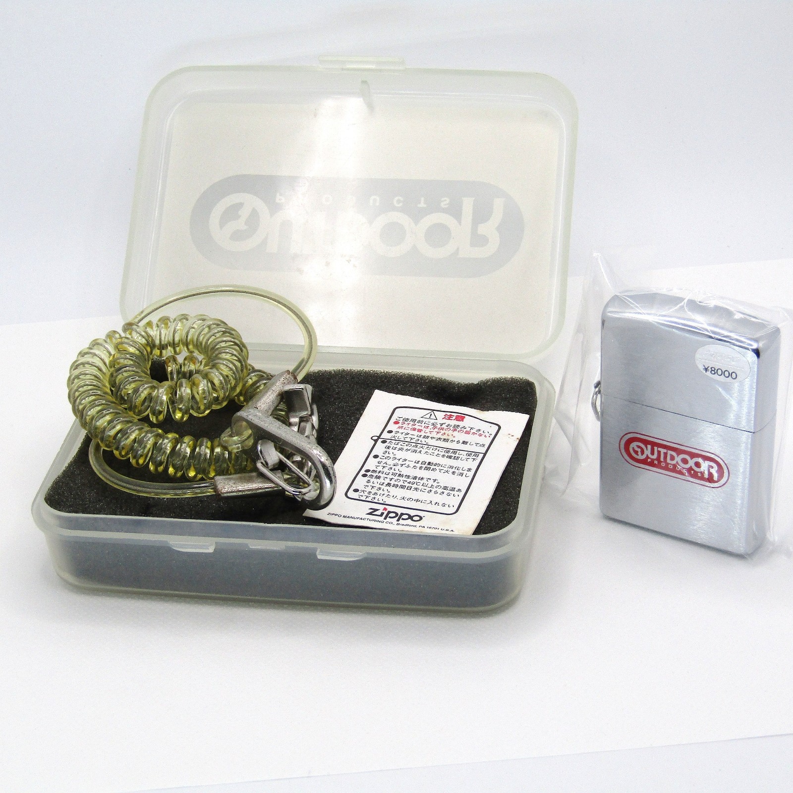 Outdoor Logo Engraved Zippo Oil Lighter 1997 MIB Rare