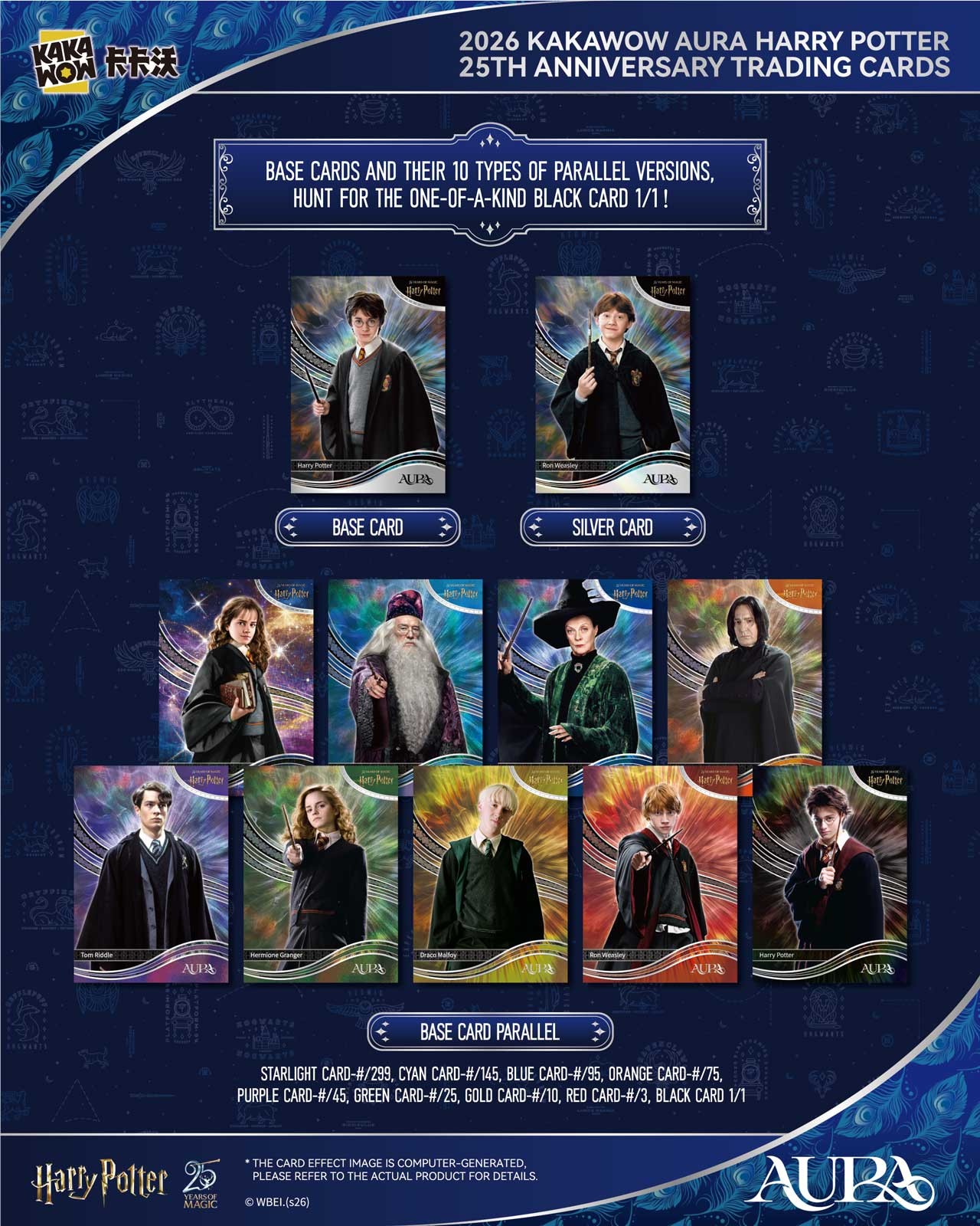 2026 Harry Potter Aura 25th Anniversary - Silver Parallel - Pick your card(s)