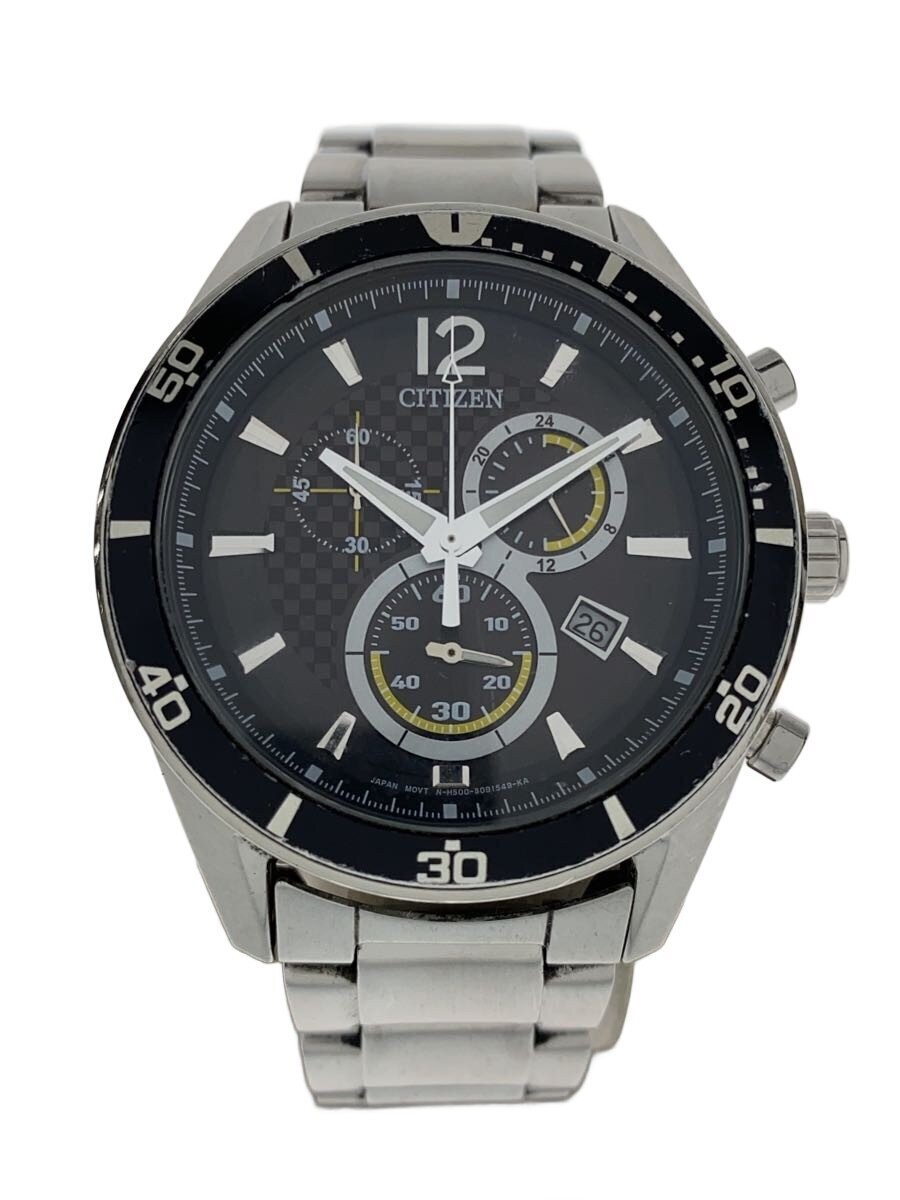 CITIZEN Solar-Powered Analog Watch, Stainless Steel (SLV), H500-S061091