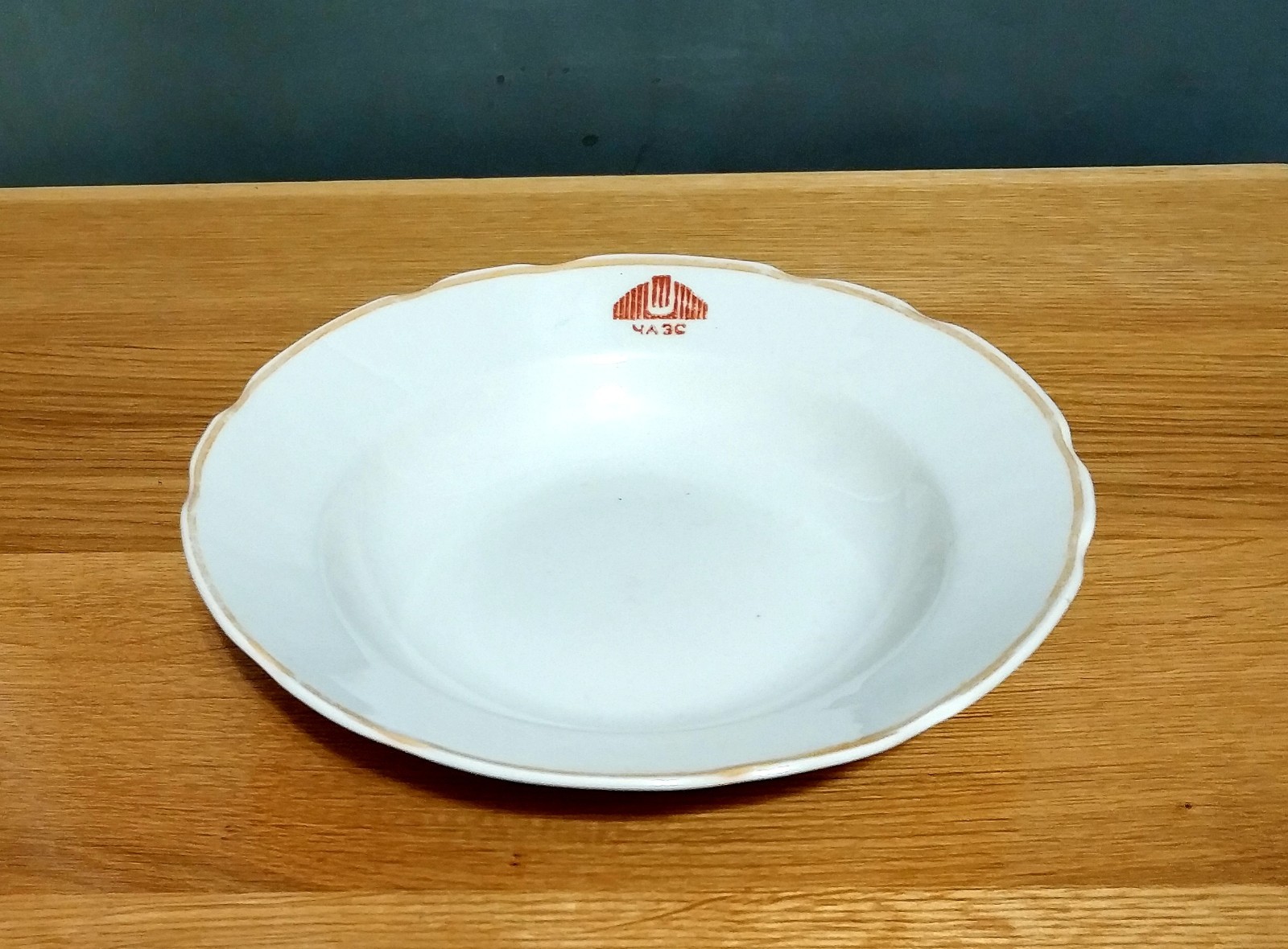 CHERNOBYL ORIGINAL RARE Soup Bowl from Dining Room☢ChernobylNPP☭USSR 200mm/7.87
