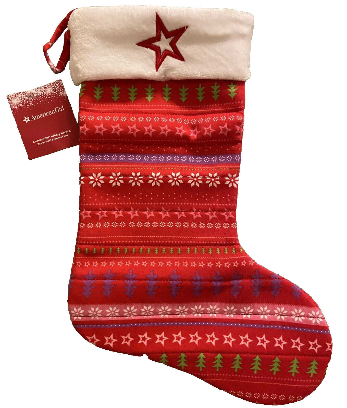 American Girl Christmas Stocking Authentic Fun Colorful 17 1/2 in long Roomy NEW American Girl Christmas Stocking Authentic Fun Colorful 17 1/2 in long Roomy NEW