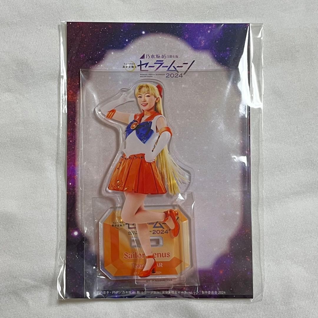 Nogizaka46 5th Gen Sailor Moon Musical Kawaski Sakura Acrylic Stand