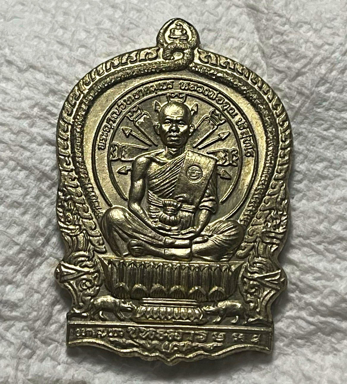 Thai Buddhist Monk Amulet Medal Sacred Yantra Silver Tone Talisman Thailand