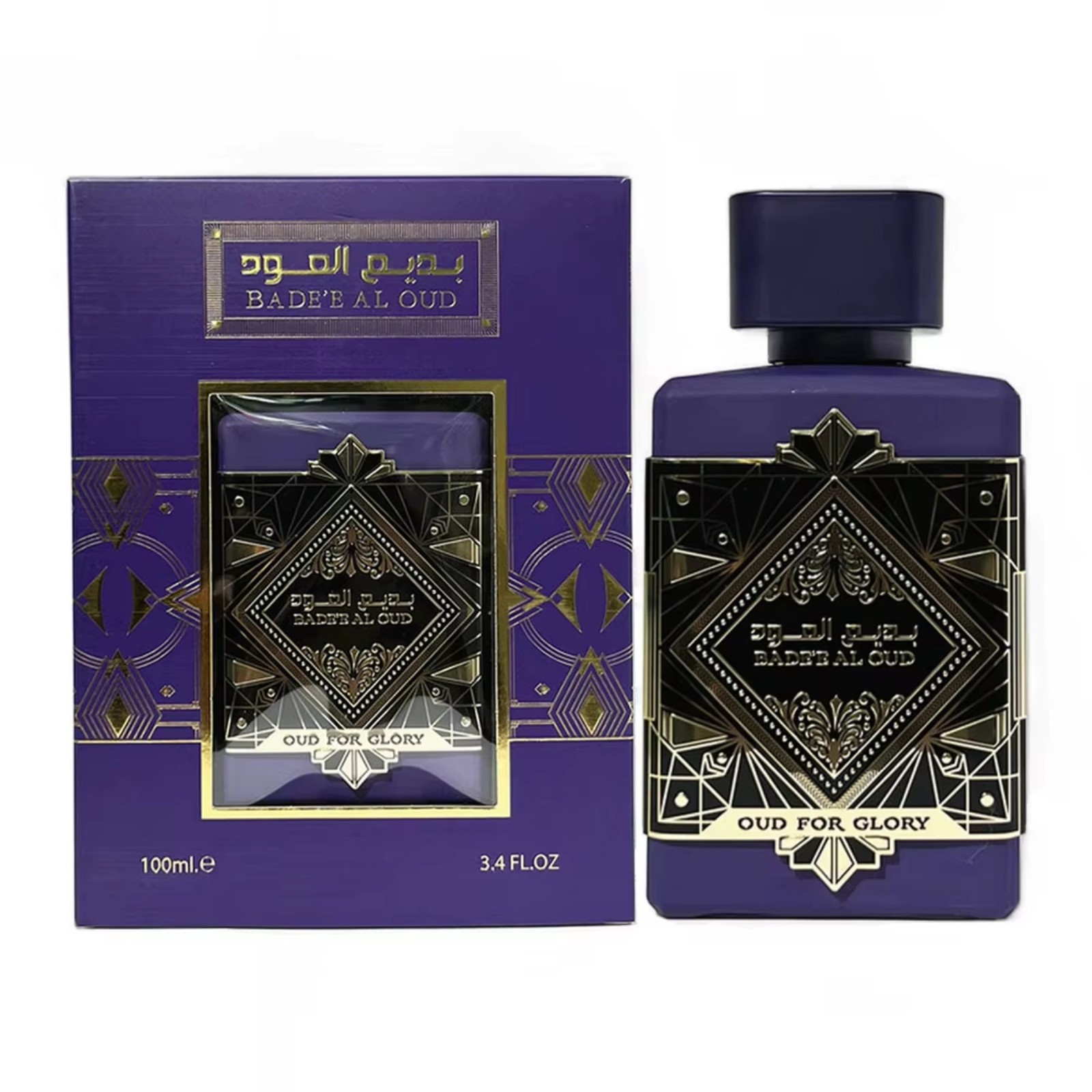 100 ml Middle Eastern Arab metallic Oriental fragrance neutral scent
