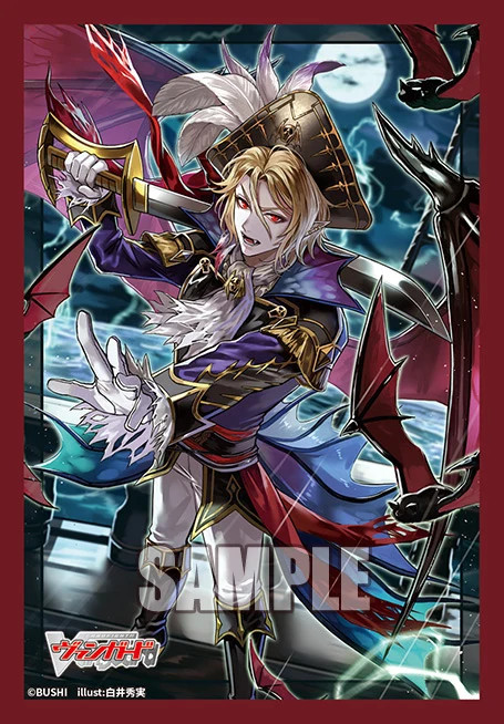 Pirate King of Redemption, Dragut Vol.862 | Bushiroad Mini Sleeve Collection