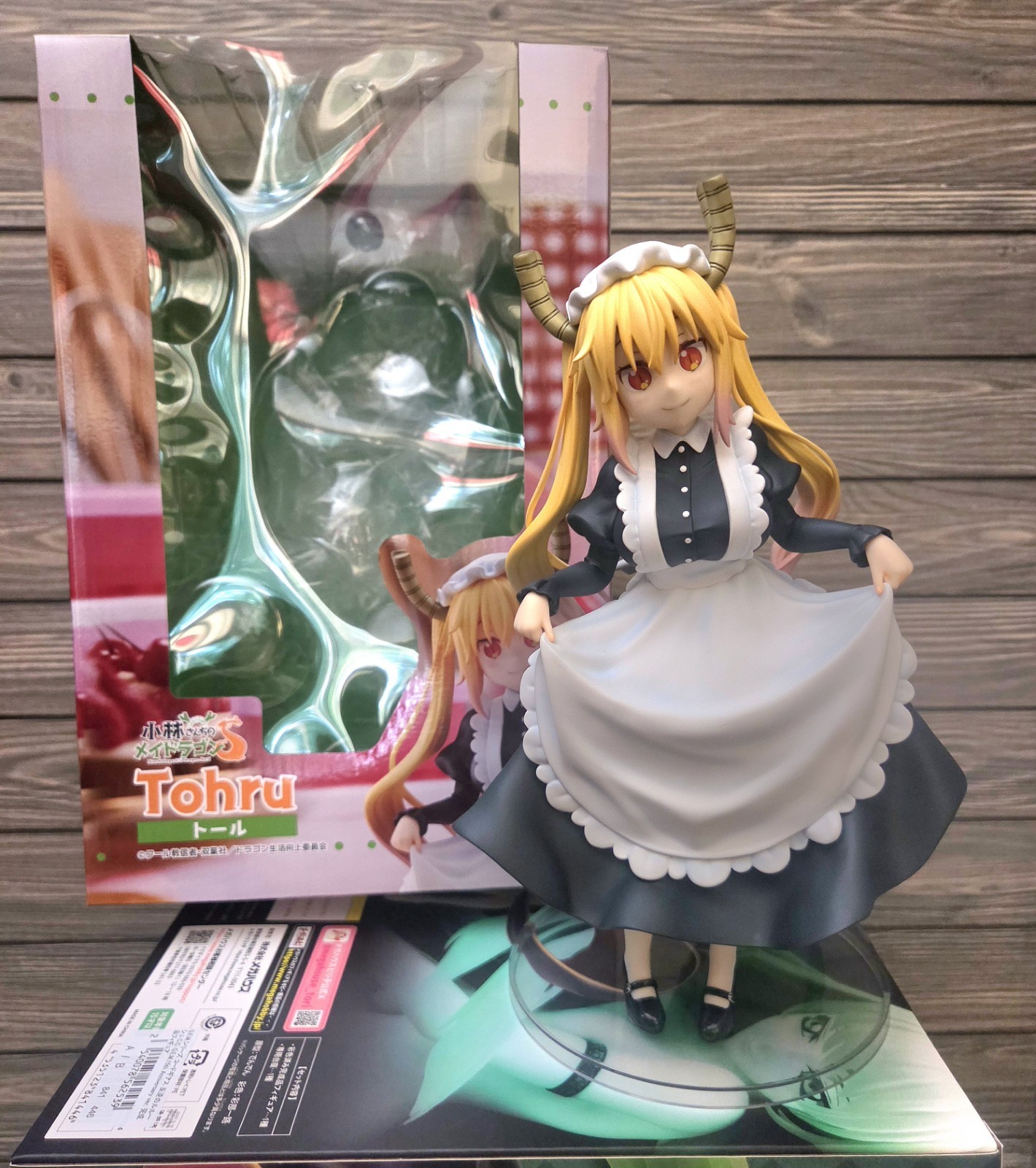 US - Tohru - Miss Kobayashi\'s Dragon Maid S - 280mm Figure - Used