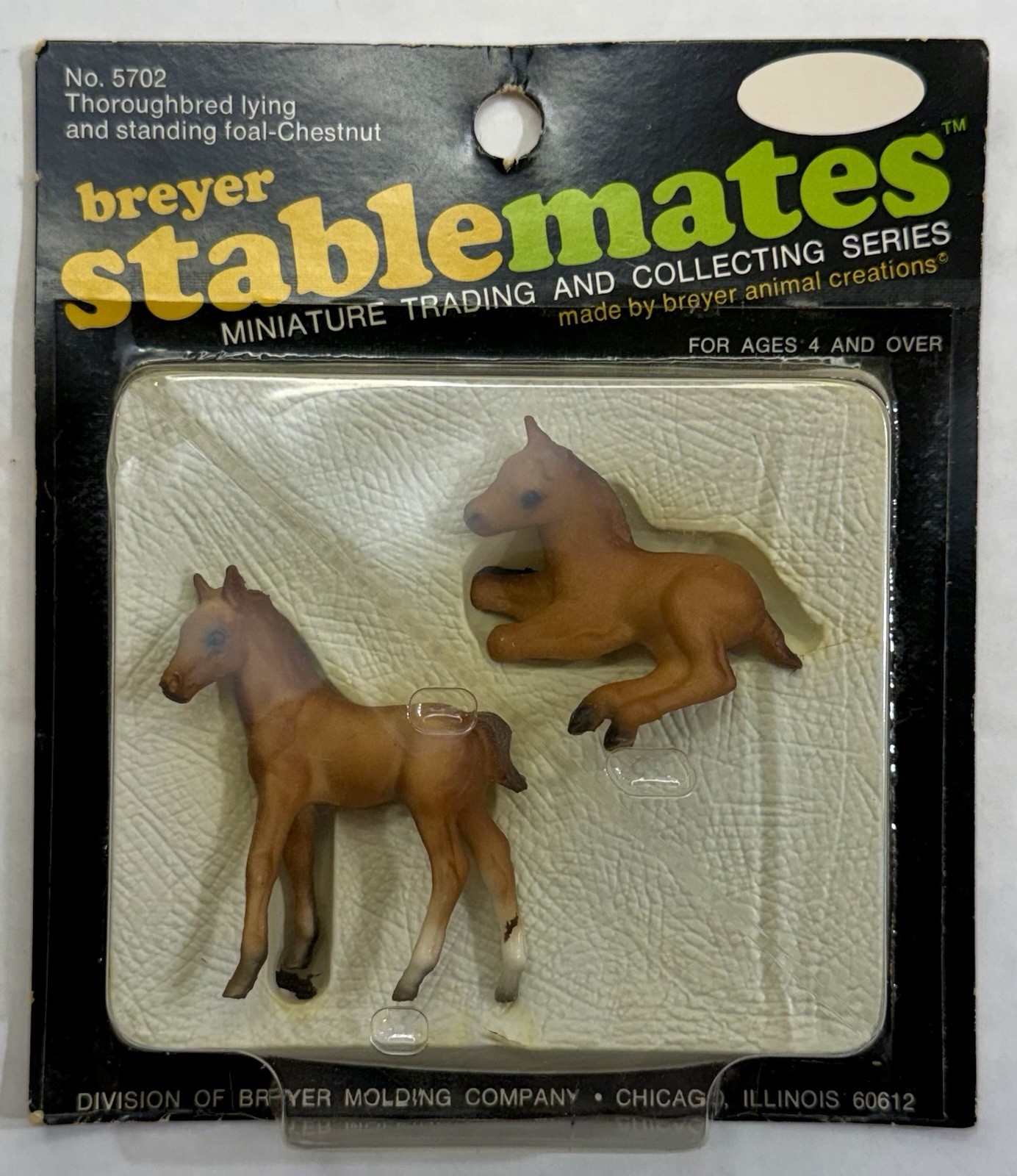 Unopened Breyer Stablemates #5702 Chestnut Foal Pair 1975-76 G1 Black Card