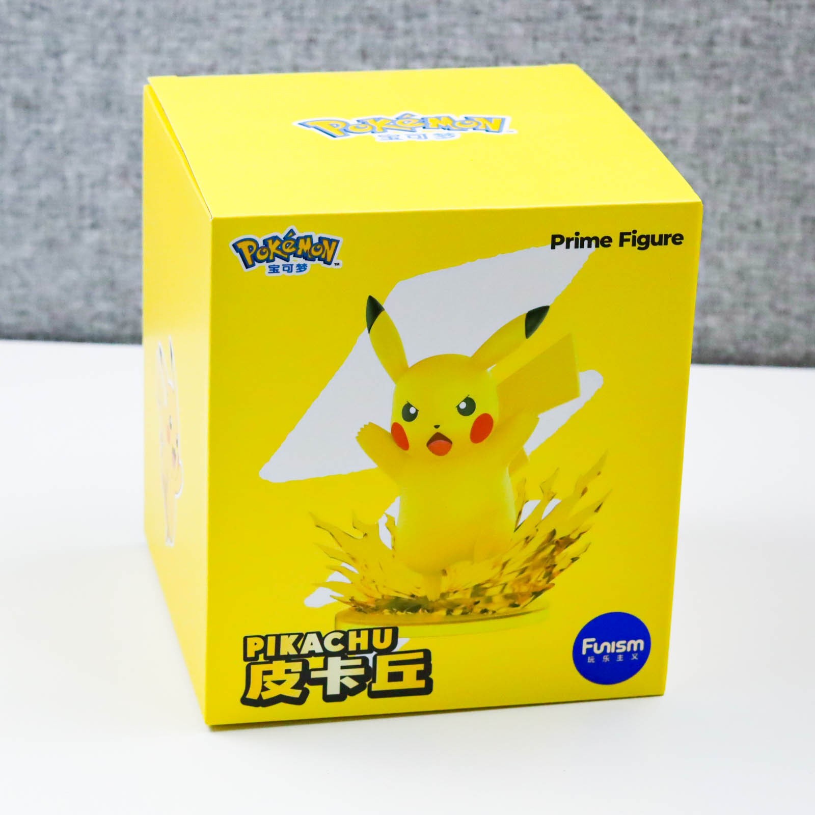 Funism Pokemon Prime Figure Pikachu Squirtle Thunderbolt Bulbasaur Toy 6\ Funism Pokemon Prime Figure Pikachu Squirtle Thunderbolt Bulbasaur Toy 6\