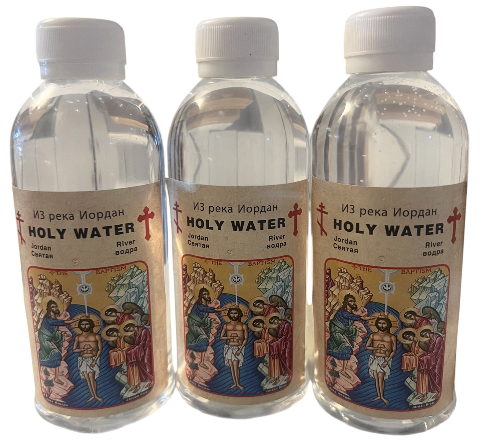 3 Bottles of 300ml Holy Water Jordan River