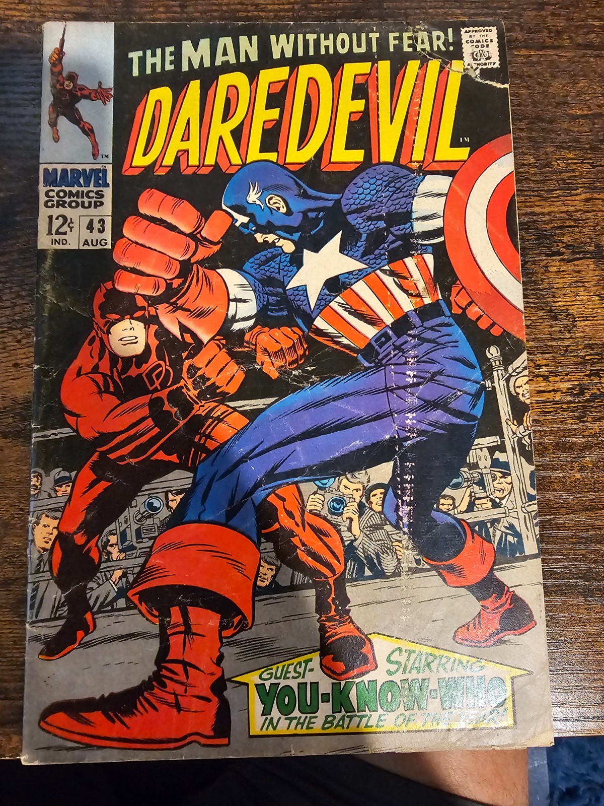 Daredevil #43 (Marvel Comics August 1968)