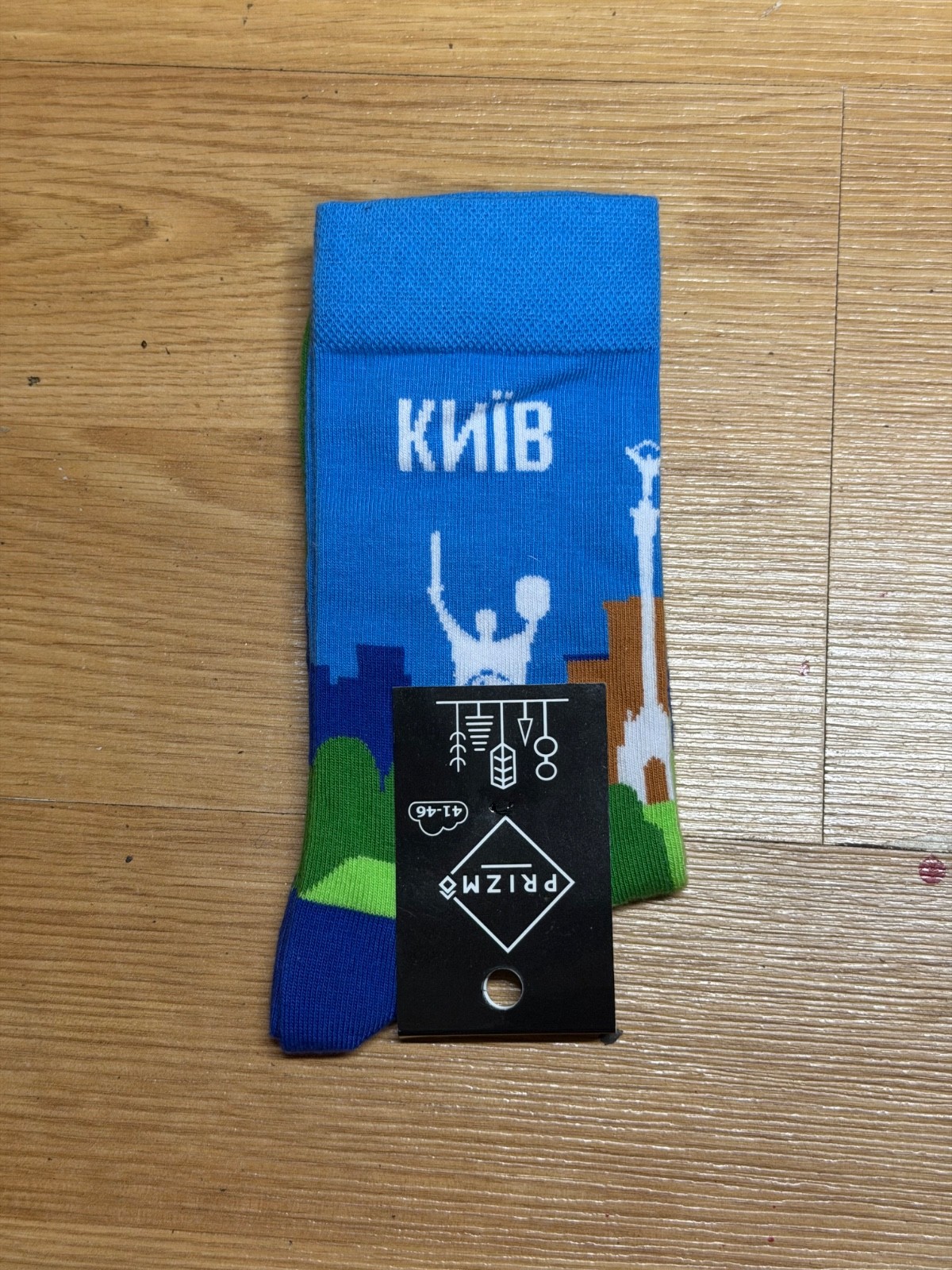 Ukrainian Socks  \