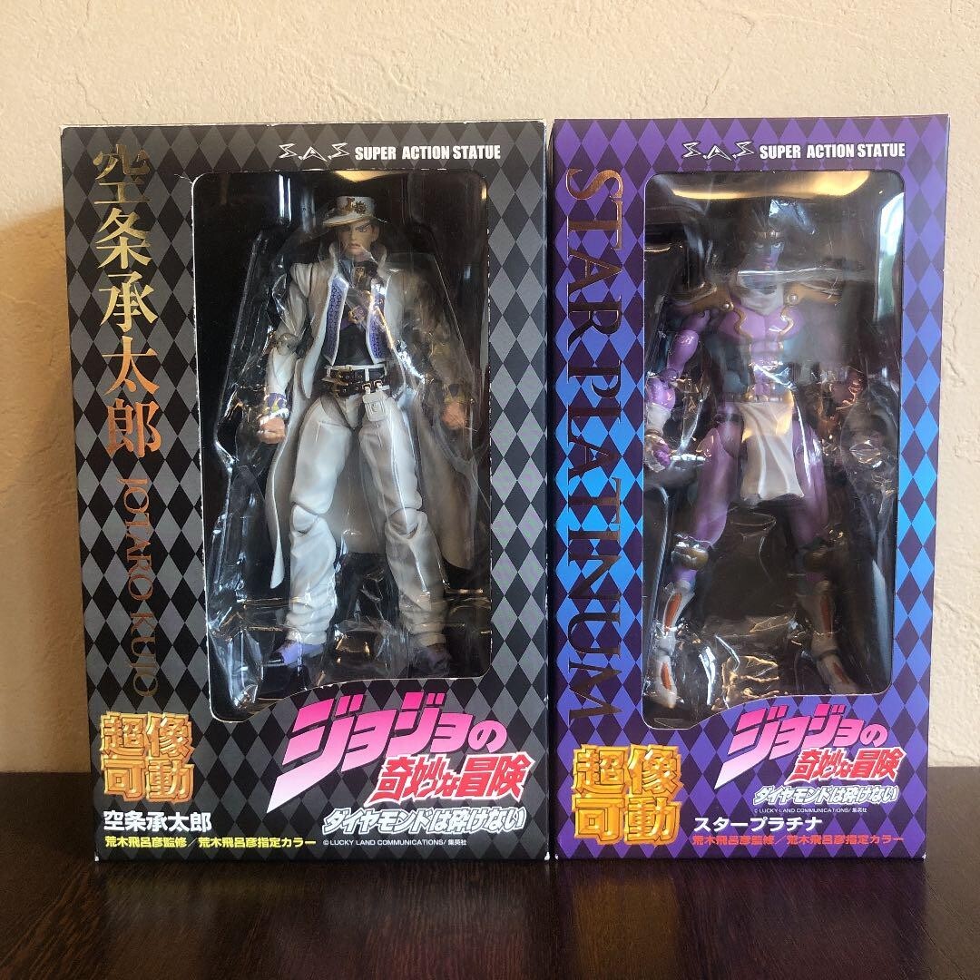 Medicos SAS Kujo Jotaro part4 Star Platinum Figure set JoJo's Bizarre Adventure