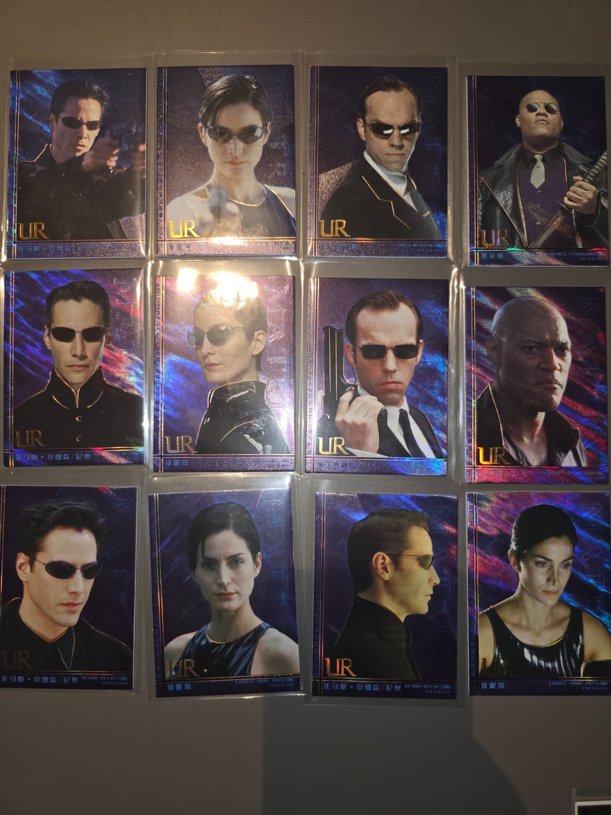 2024 Zhenka / WB The Matrix Hobby Cards / TM-UR / Complete UR set of 12 cards