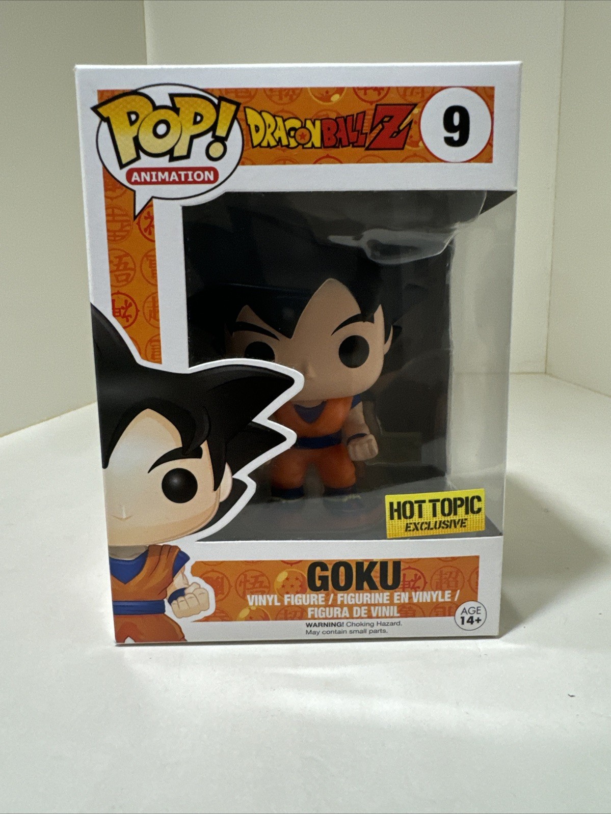 Funko Pop Animation Dragon Ball Z Goku #9 Hot Topic Exclusive Vinyl Figure