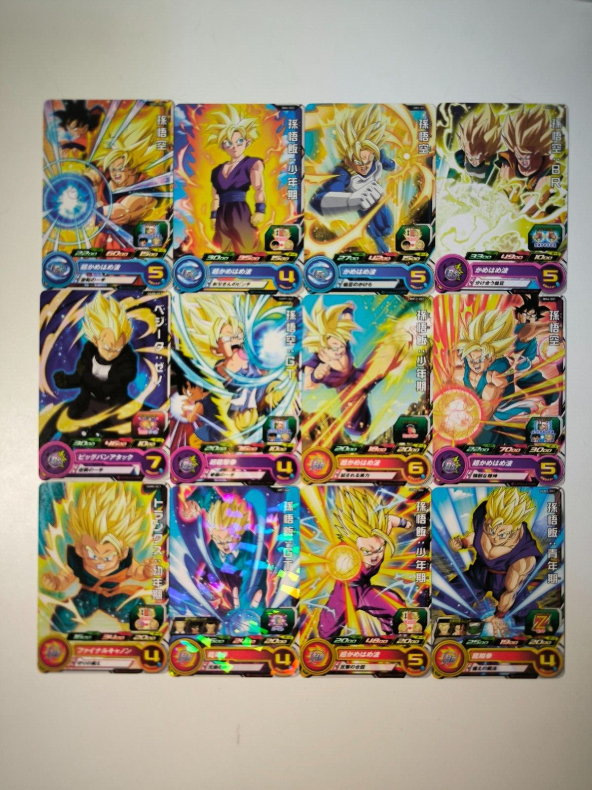 LOT OF 12 DRAGONBALL HEROES CARDS SUPER SAIYAN 1 STAR SET CARDS JAPANESE  #2562