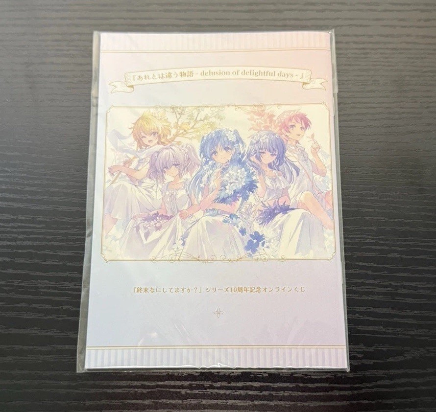 WorldEnd: What Do You Do at the End of the World? Exclusive Booklet WorldEnd: What Do You Do at the End of the World? Exclusive Booklet
