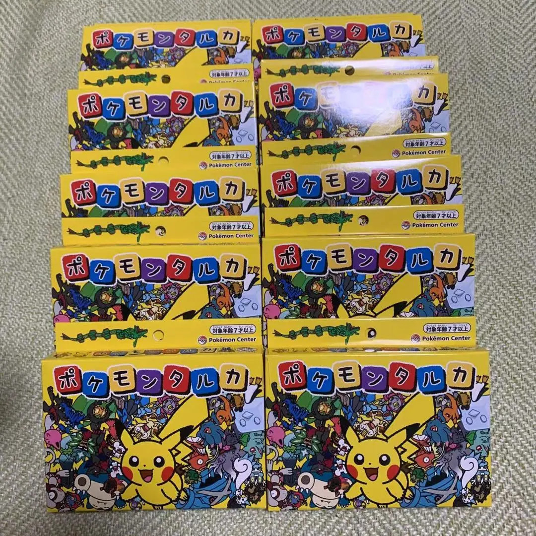 Pokemon Center Pokemon Taruka Original 2025 Card Game Sealed Box ×10 Japan