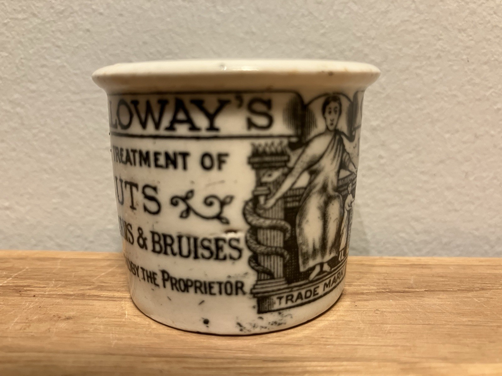 Antique Ointment Pot Pictorial Holloway’s Ointment Oxford Street London