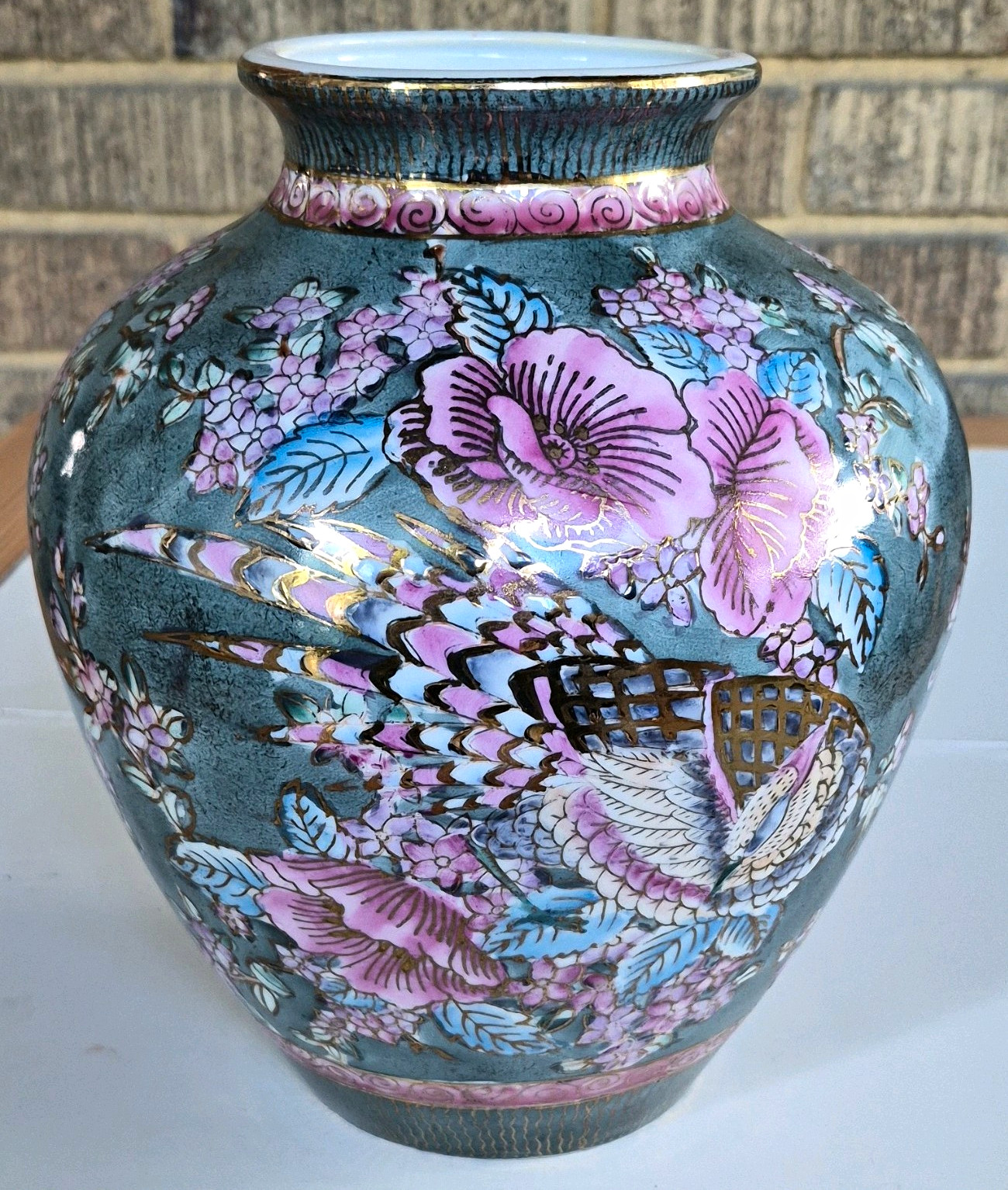 vintage mid-to-late 20th-century Asian porcelain vase