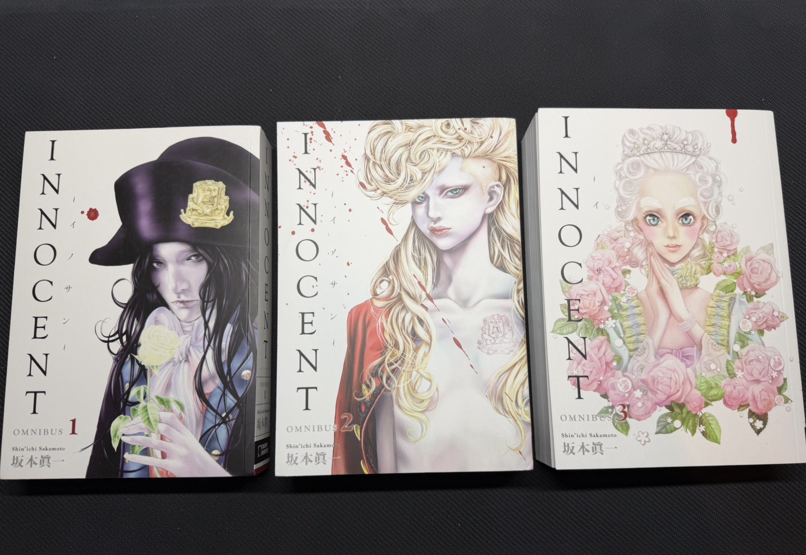 Innocent manga Omnibus vol 1-3 unread G4/G5