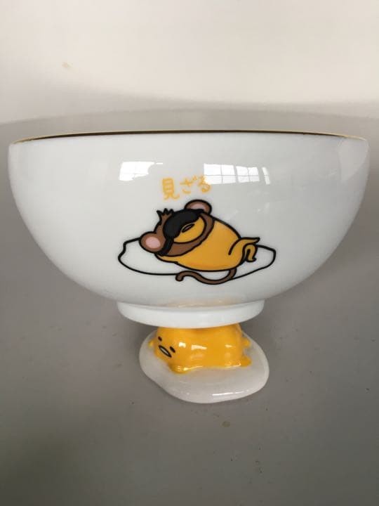 Sanrio Gudetama 3 monkeys Bowl*3(4.72x2.36