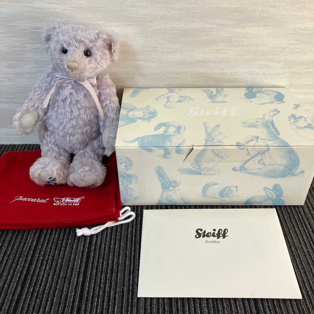 Steiff Baccarat Teddy Bear Plush Toy