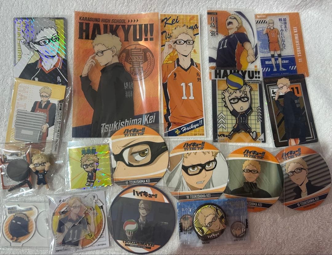 Haikyuu Tsukishima Kei Goods Set Collectible Merchandise Authentic Rare