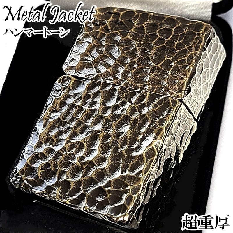 Zippo Metal Jacket Hammer Tone Brass Full Sided Processing Lighter Japan