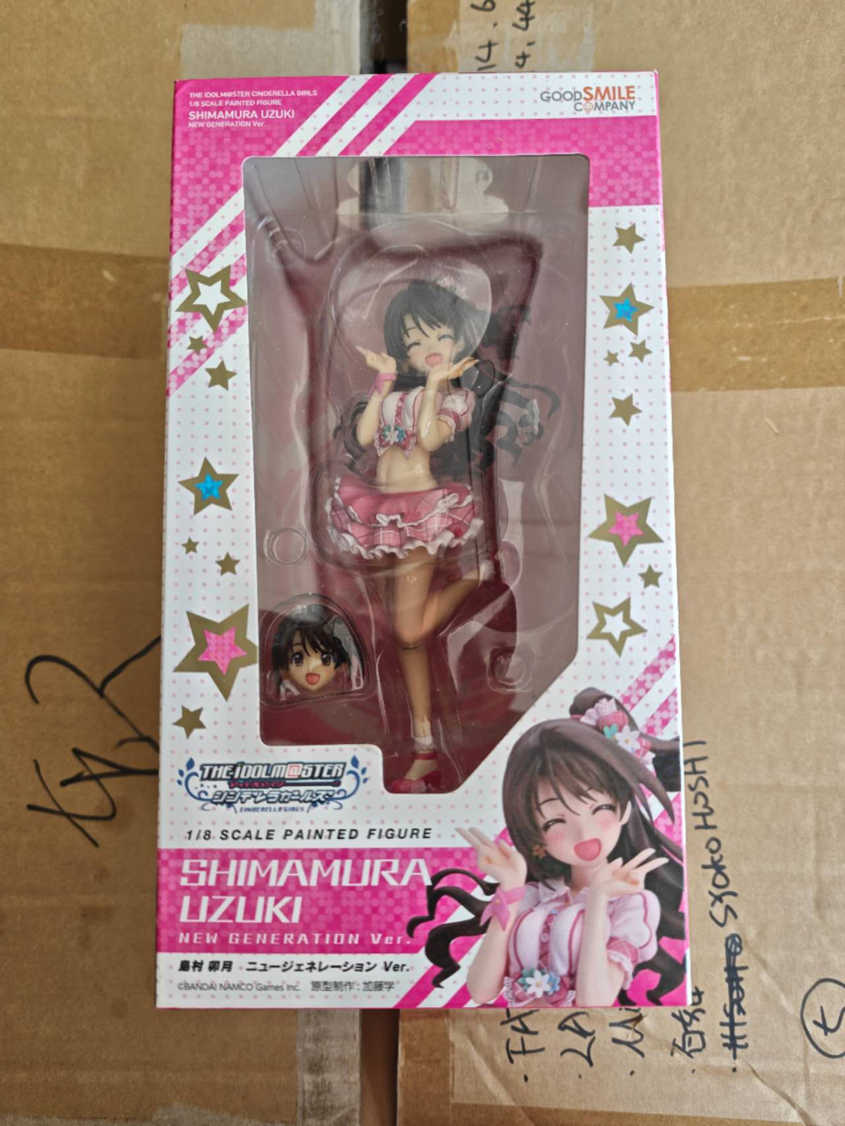 Good Smile Saekano Uzuki Shimamura New Generation 1/8 PVC Figure GSC USED