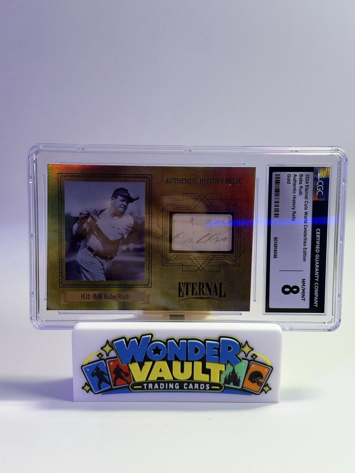 2024 Eternal Cuts Babe Ruth Authentic History Relic Gold /10