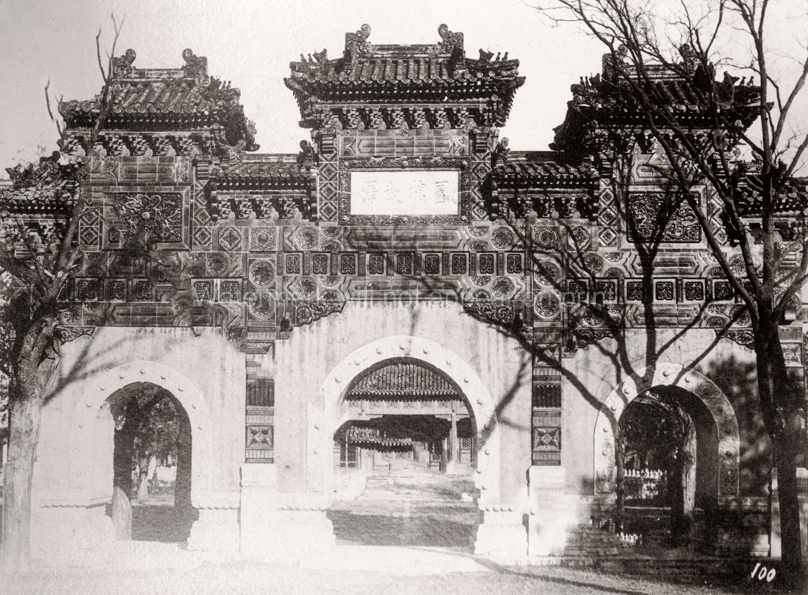 Beijing China Temple Gate Paifang Ornate Architecture Peking Vtg. Photo 19thC.