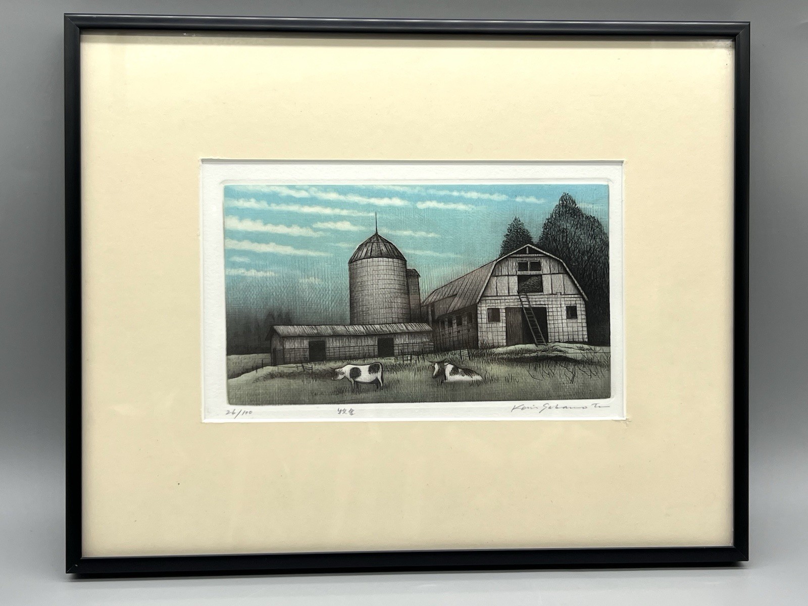 VTG Koichi Sakamoto Farm Scene Pastoral Japanese Framed Etching