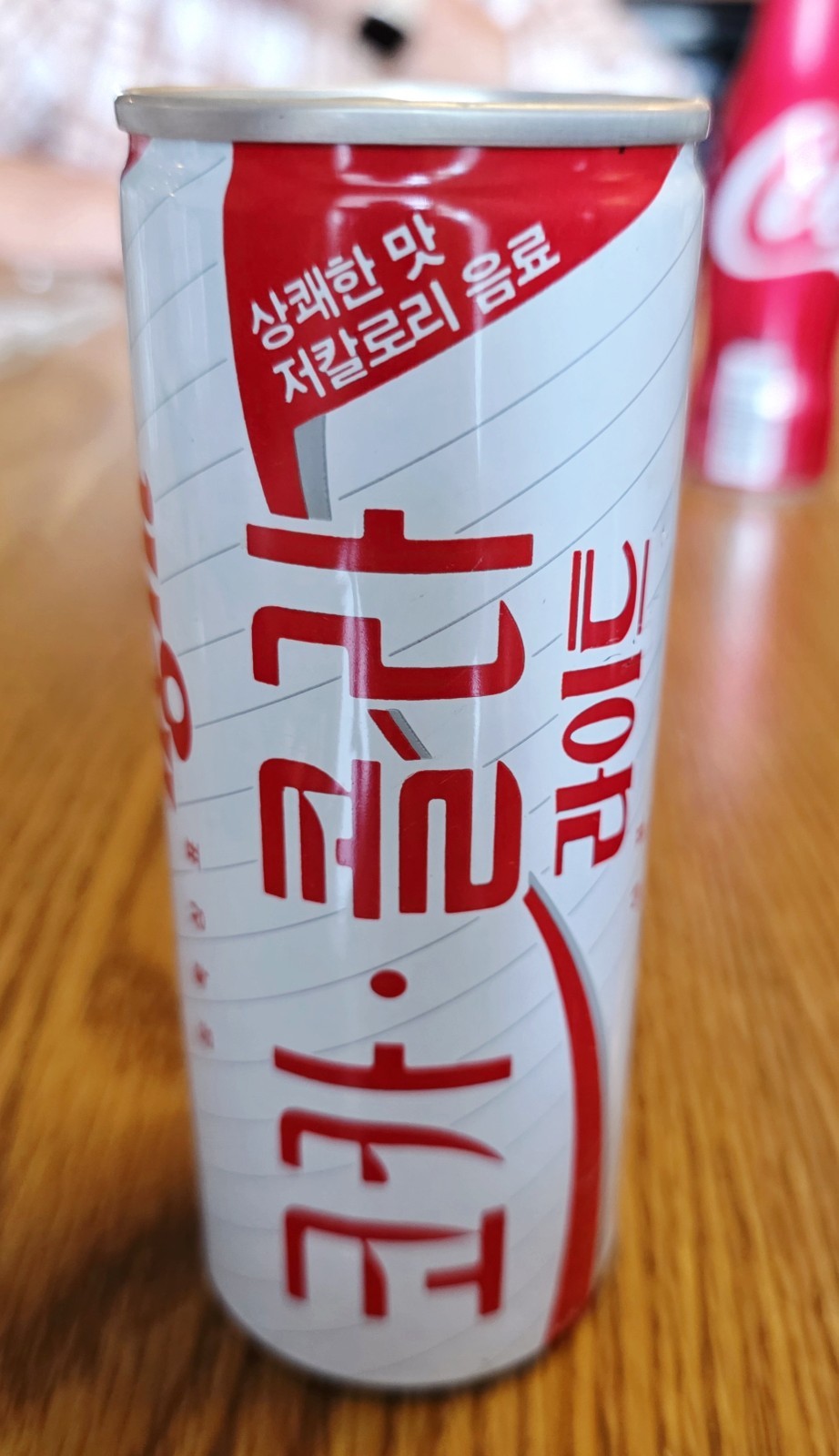 Rare Vintage 1991 Korean Coca-Cola Light Can 250ml–Unopened Pull-Tab Pop-Top