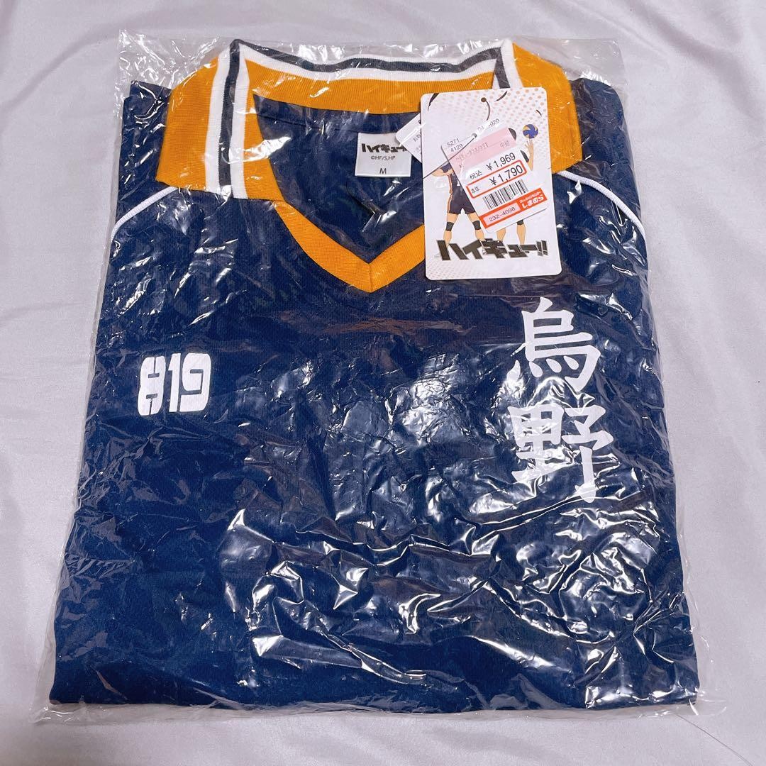 Shimamura Haikyuu Karasuno High School Uniform-style T-shirt M size