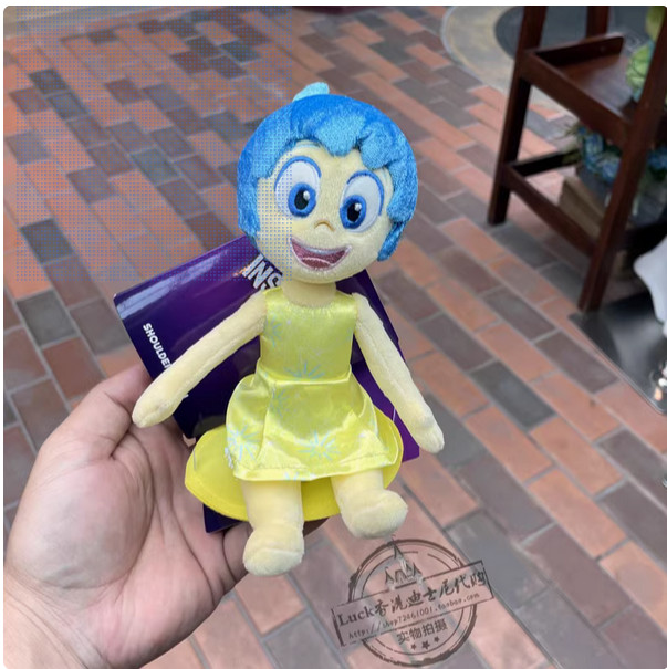 Genuine 2024 Disney Inside Out 2 Magnet Shoulder Pal Plush Doll New With Tag