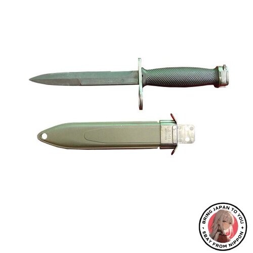 Micro Ace Combat Series No.15 M7 Bayonet for M16 Rubber Blade 1/1 Model Kit